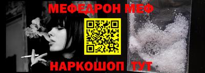 мет Бузулук