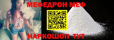 кокаин колумбия Будённовск