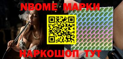 кокаин Бугуруслан