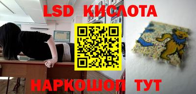 кокаин колумбия Будённовск