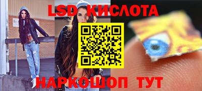 кокаин Бугуруслан