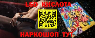 кокаин Бугуруслан