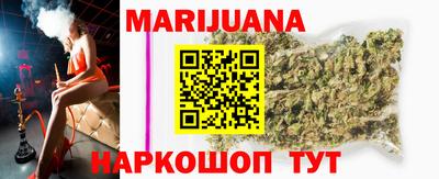кокаин колумбия Будённовск