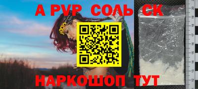 кокаин колумбия Будённовск