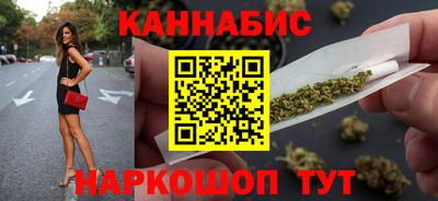 мет Бузулук