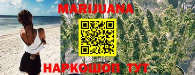 кокаин колумбия Будённовск