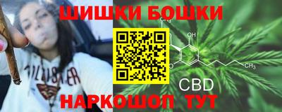 мет Бузулук