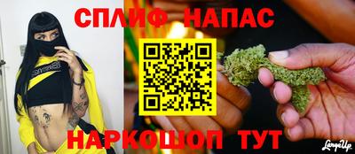 кокаин колумбия Будённовск