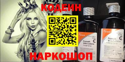 кокаин колумбия Будённовск
