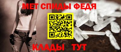 мет Бузулук