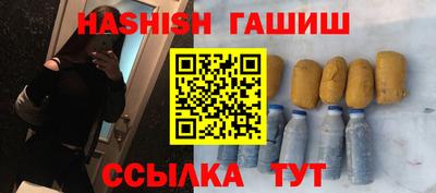 кокаин колумбия Будённовск