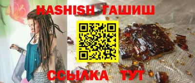 кокаин колумбия Будённовск