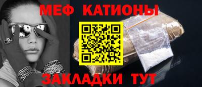 кокаин Бугуруслан