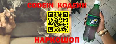 кокаин колумбия Будённовск